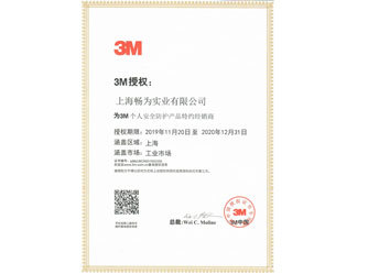 著作权代理服务中的代理证书 法律依据、实务作用与办理要点